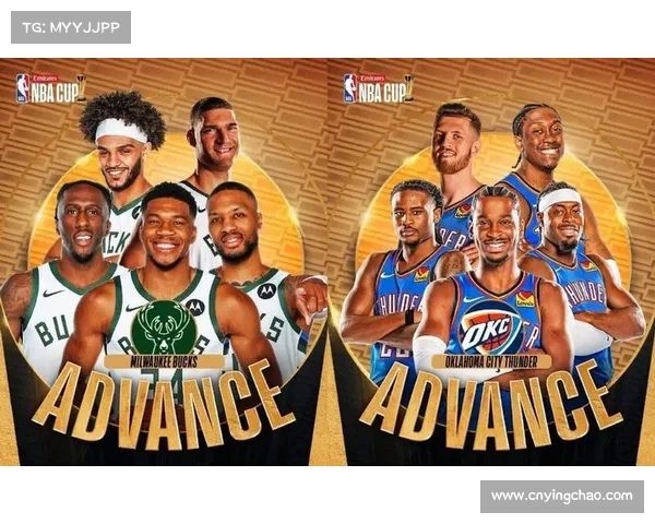 NBA杯决赛胜负关键：雷霆防守效率与团队深度